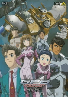 Gunparade Orchestra [Sub: Eng]