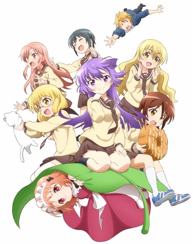 Sansha Sanyou [Sub: Eng]