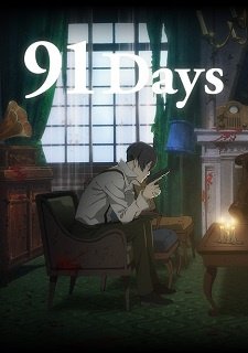 91 Days [Audio: Eng]