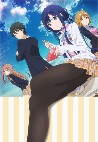 Masamune-kun no Revenge [Sub: Eng]