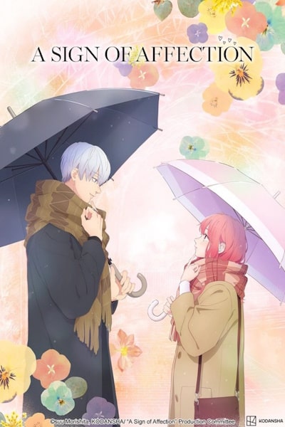 A Sign of Affection - Season 1