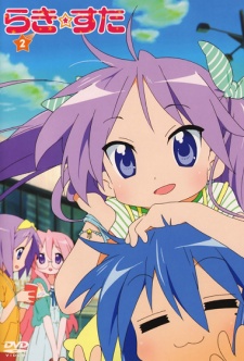 Lucky☆Star [Audio: Eng]