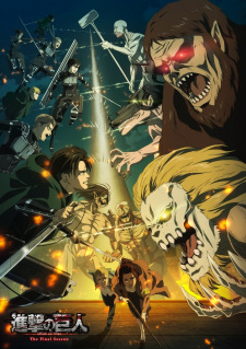 Shingeki no Kyojin: The Final Season [Sub: Eng] - DUBL