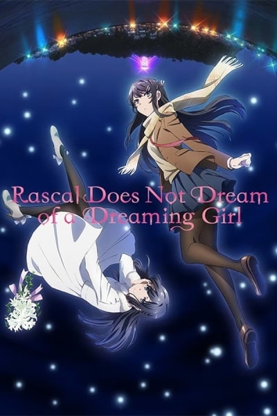 Rascal Does Not Dream of Bunny Girl Senpai The Movie (Seishun Buta Yaro wa Yumemiru Shoujo no Yume wo Minai)