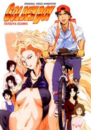 Golden Boy [Sub: Eng]