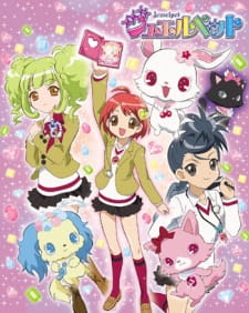 Jewelpet [Sub: Eng]