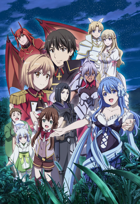 Genjitsu Shugi Yuusha no Oukoku Saikenki Part 2 [Sub: Eng]