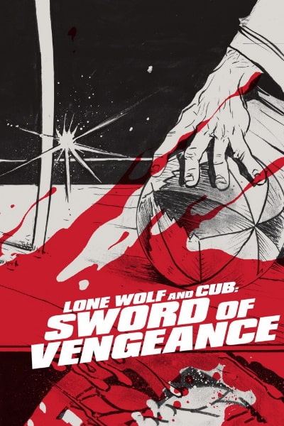 Lone Wolf and Cub: Sword of Vengeance