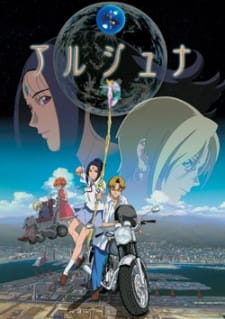 Chikyuu Shoujo Arjuna [Sub: Eng]