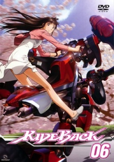 Rideback [Sub: Eng]