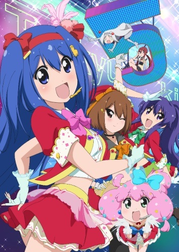 Teekyuu 5 [Sub: Eng]