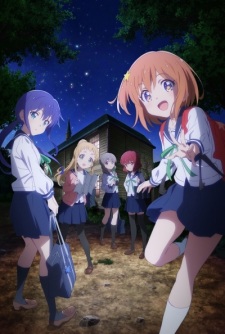 Koisuru Asteroid [Audio: Eng]
