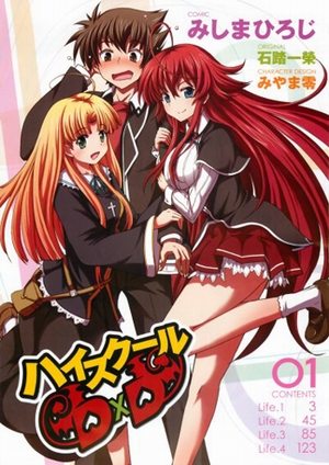 High School DxD Specials [Sub: Eng]
