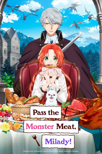 Pass the Monster Meat Milady - Season 1