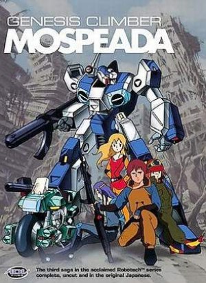 Genesis Climber Mospeada [Sub: Eng]