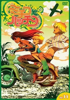 Michiko to Hatchin [Audio: Eng]