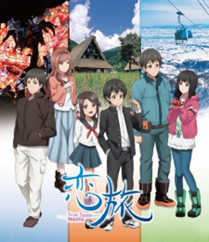 Koitabi True Tours Nanto Special [Sub: Eng]