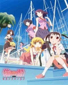 Monogatari Series: Second Season [Sub: Eng]