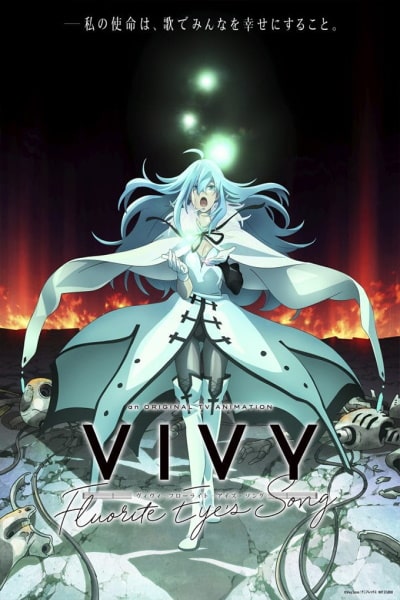 Vivy: Fluorite Eyes Song - Season 1