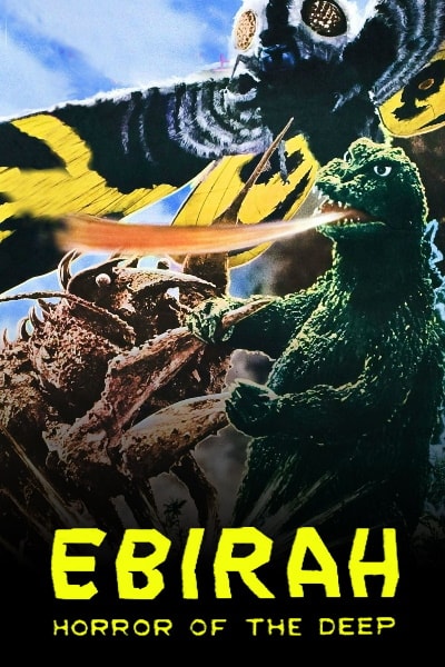 Ebirah, Horror of the Deep