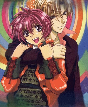Gravitation [Sub: Eng]