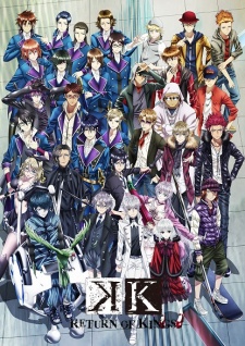 K: Return of Kings [Sub: Eng]