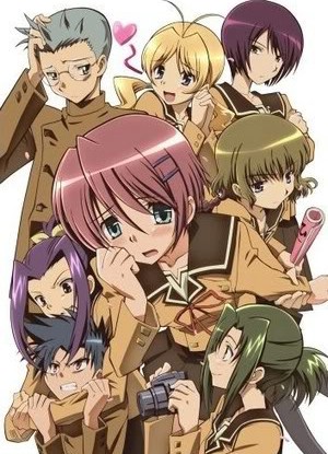 Hitohira [Sub: Eng]