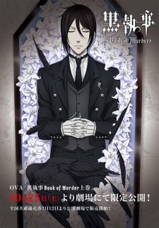 Kuroshitsuji: Book of Murder [Sub: Eng]