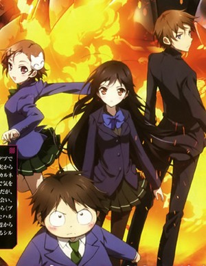 Accel World [Sub: Eng]