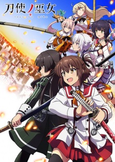 Toji no Miko [Audio: Eng]