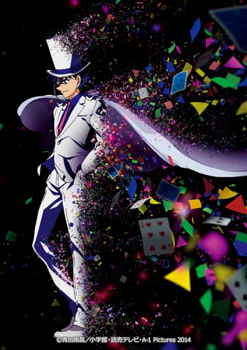 Magic Kaito 1412 [Sub: Eng]