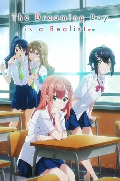The Dreaming Boy is a Realist - Season 1 [Sub: Eng]