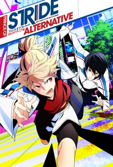 Prince of Stride: Alternative [Sub: Eng]
