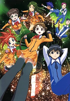 Uchuu no Stellvia [Audio: Eng]
