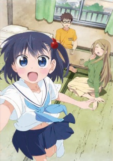 Ooya-san wa Shishunki! [Sub: Eng]