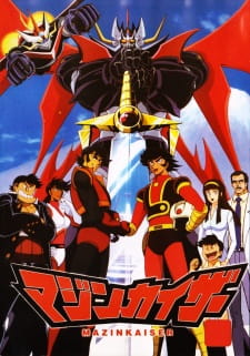 Mazinkaiser [Sub: Eng]