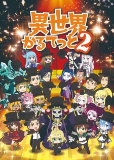 Isekai Quartet 2nd Season [Audio: Eng]