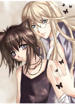 Loveless [Sub: Eng]