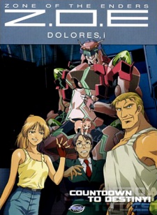 Zone of the Enders: Dolores [Audio: Eng]