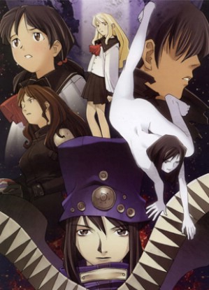 Boogiepop Phantom [Sub: Eng]
