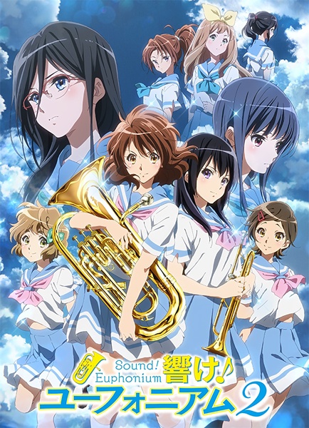 Hibike! Euphonium 2 Specials [Sub: Eng]