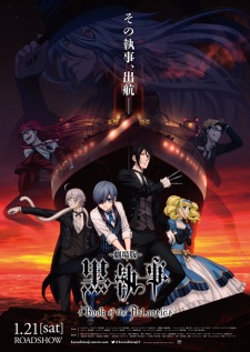 Kuroshitsuji Movie: Book of the Atlantic [Sub: Eng]