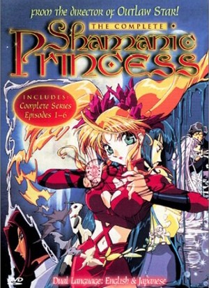 Shamanic Princess [Sub: Eng]