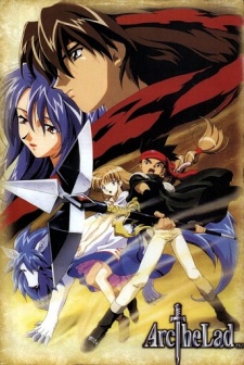 Arc the Lad [Audio: Eng]