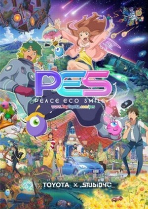 PES – Peace Eco Smile [Sub: Eng]