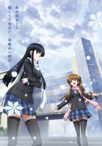 White Album 2 [Sub: Eng] - DUBL