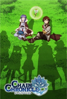Chain Chronicle: Haecceitas no Hikari [Sub: Eng]