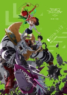 Digimon Adventure tri. 2: Ketsui [Audio: Eng]