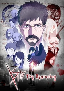 B: The Beginning [Audio: Eng]
