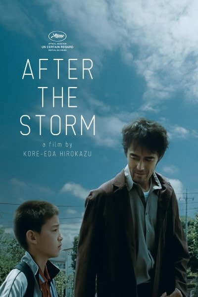 After the Storm (Umi yori mo mada fukaku) [Sub: Eng]